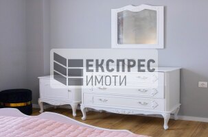  1 Schlafzimmer Wohnung, Chayka