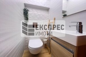  2 bedroom apartment, Levski