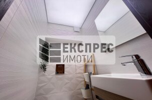  2 bedroom apartment, Levski