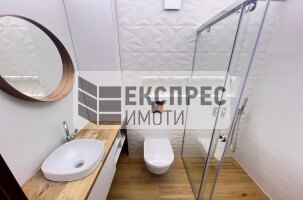  2 bedroom apartment, Levski