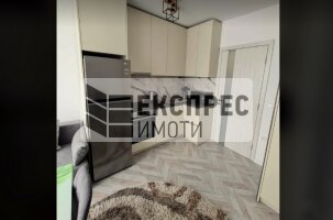 Нов, Обзаведен Двустаен апартамент, Център
