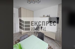 Нов, Обзаведен Двустаен апартамент, Център
