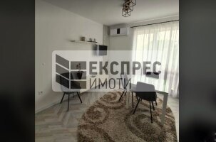 Нов, Обзаведен Двустаен апартамент, Център