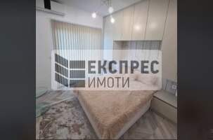 Нов, Обзаведен Двустаен апартамент, Център