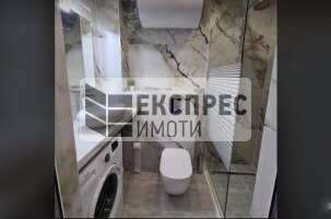 Нов, Обзаведен Двустаен апартамент, Център
