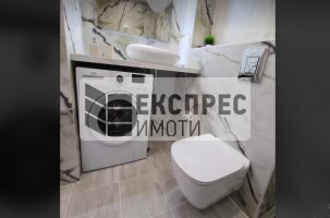 Нов, Обзаведен Двустаен апартамент, Център