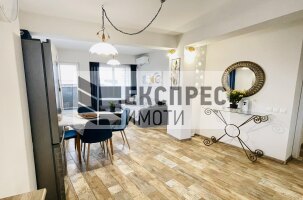 Обзаведен Двустаен апартамент, Зимно кино Тракия