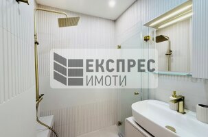 Furnished 1 bedroom apartment, Greek area