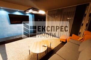 Обзаведен Тристаен апартамент, Бриз