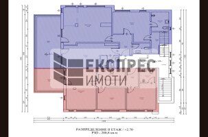 FURNISHED Hotel, St. Constantine and Elena