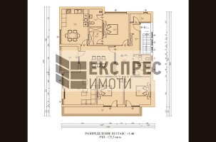 FURNISHED Hotel, St. Constantine and Elena
