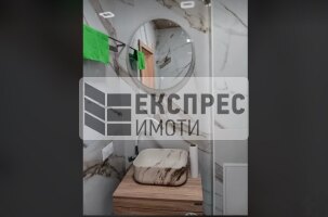 New, Furnished 2 bedroom apartment, Breeze