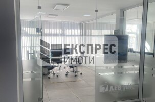 Furnished Office, Zimno kino Trakia