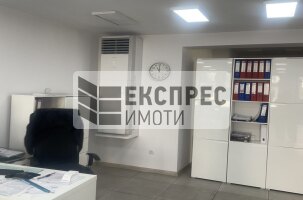 Furnished Office, Zimno kino Trakia