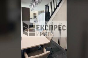 Нов, Обзаведен Двустаен апартамент, Зимно кино Тракия