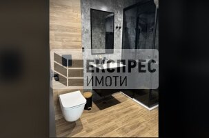 Нов, Обзаведен Двустаен апартамент, Зимно кино Тракия