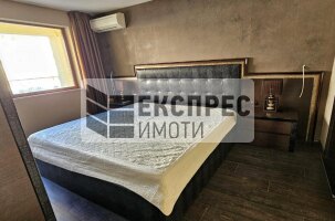 Обзаведен Тристаен апартамент, Бриз