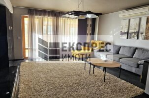 Обзаведен Тристаен апартамент, Бриз