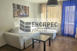 Обзаведен Двустаен апартамент, Бриз