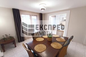 Обзаведен Тристаен апартамент, Център