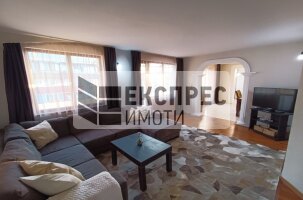 Обзаведен Тристаен апартамент, Център