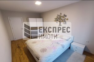 Обзаведен Тристаен апартамент, Център