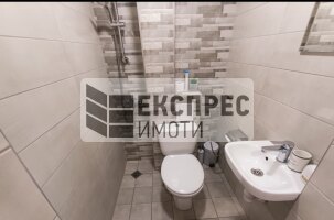 Обзаведен Тристаен апартамент, Център