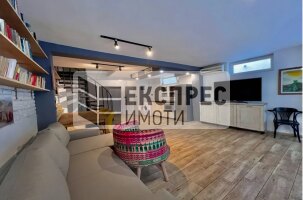 Furnished House, Center