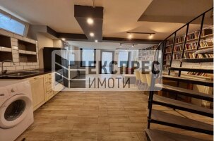 Furnished House, Center