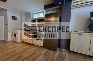 Furnished House, Center