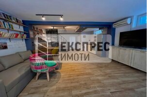 Furnished House, Center