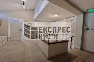 Furnished House, Center
