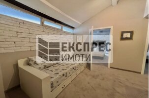 Furnished House, Center