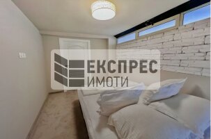 Furnished House, Center