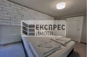 Furnished House, Center