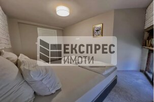 Furnished House, Center