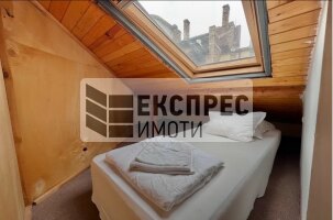 Furnished House, Center