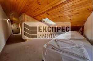 Furnished House, Center