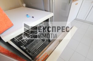 Обзаведен Тристаен апартамент, Център