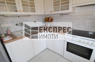 Обзаведен Тристаен апартамент, Център