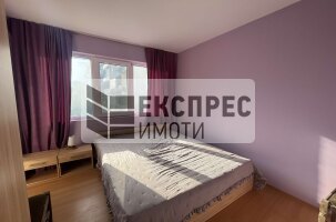 Furnished 1 bedroom apartment, Levski