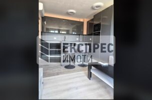 New, Furnished 1 bedroom apartment, Pobeda