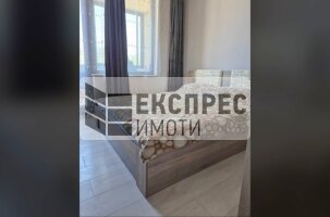 New, Furnished 1 bedroom apartment, Pobeda