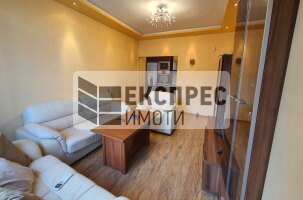 New, Furnished 1 bedroom apartment, Regional hospital