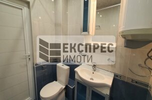 New, Furnished 1 bedroom apartment, Regional hospital