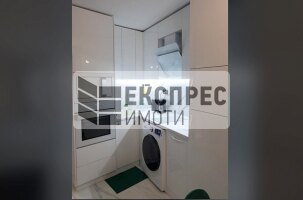 Furnished 2 Schlafzimmer Wohnung, Center