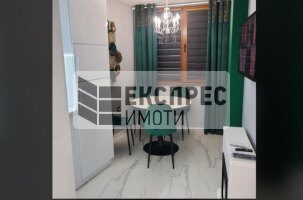 Furnished 2 Schlafzimmer Wohnung, Center