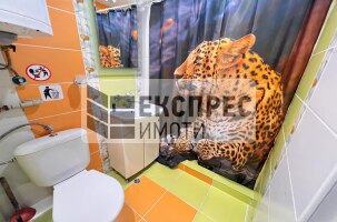 Обзаведен Двустаен апартамент, Чаталджа