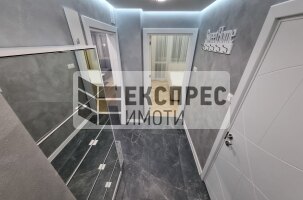  1 Schlafzimmer Wohnung, Center