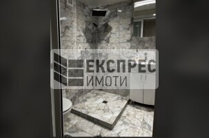 Обзавeден Двустаен апартамент, Окръжна болница